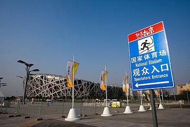 IO史上最大项目！《007：曙光》开发预算可能超2亿美元